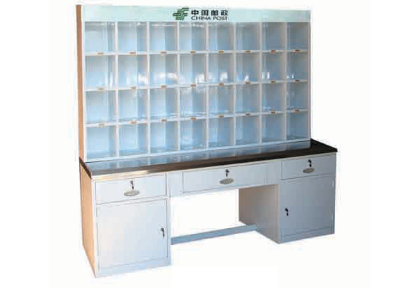 信報(bào)箱