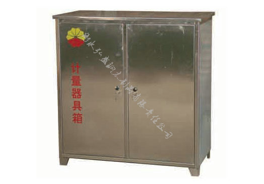 不銹鋼器具箱