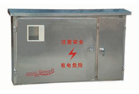 不銹鋼電表箱