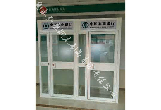 ATM防護(hù)艙