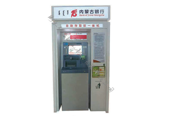 ATM防護(hù)艙